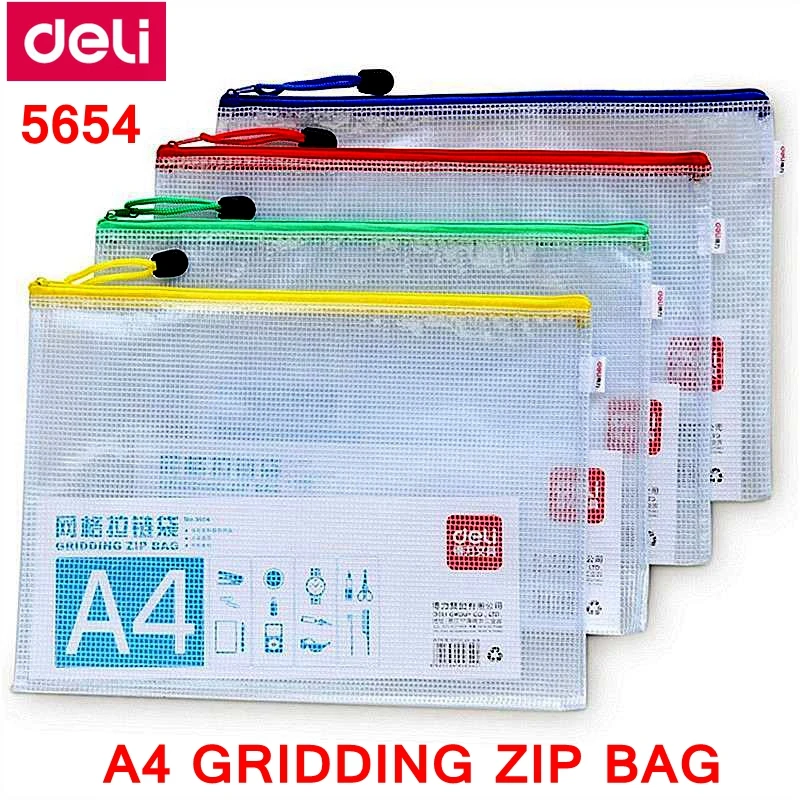 10PCS/LOT Deli 5654 A4 Gridding zip bag 240x330mm File pocket folder documents mixed color wholesale | Канцтовары для офиса и