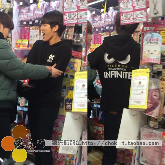 

Fashion kpop black fleece zipper jackets for infinite fans supportive infinite dilemma same hoodies and sweatshirts