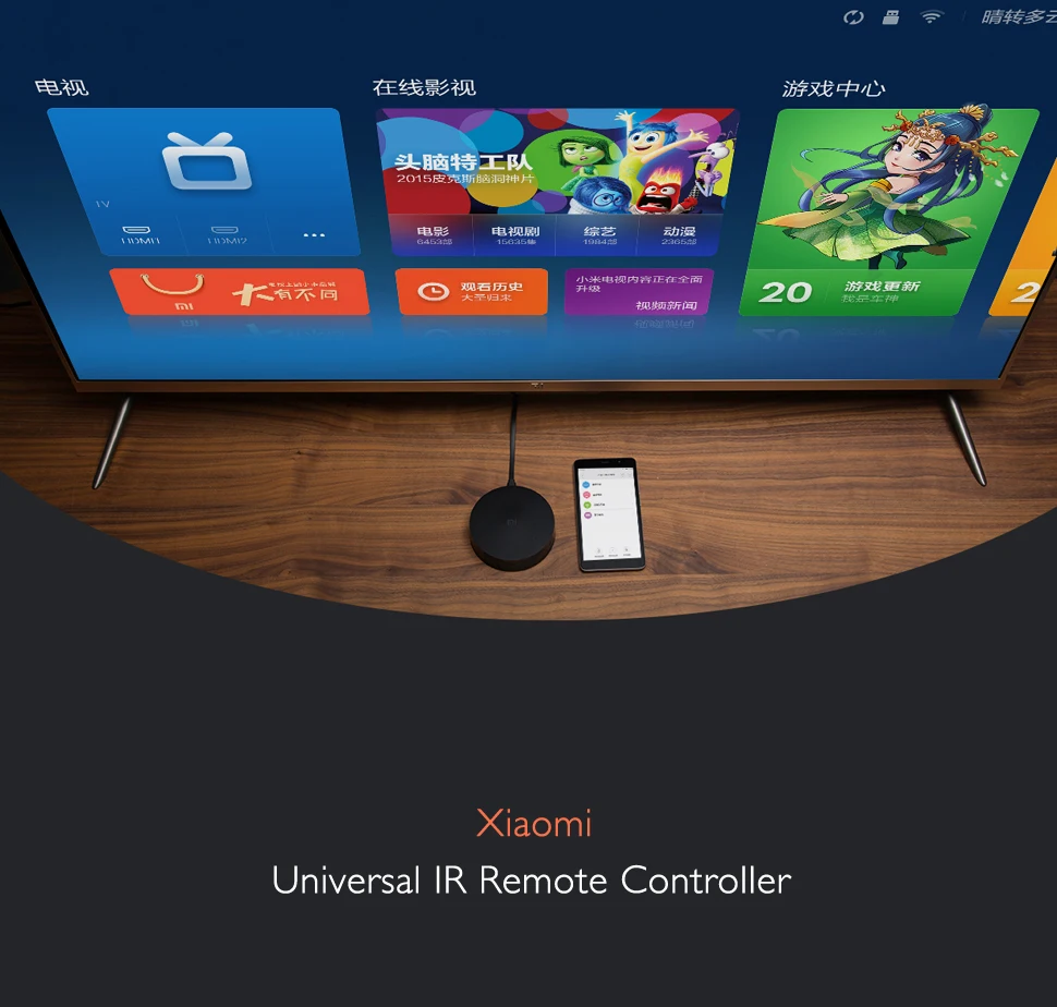 Xiao mi Универсальный ИК инфракрасный пульт дистанционного управления ler mi Home APP пульт дистанционного управления Ti mi ng 3D Универсальный умный дом управление Лер