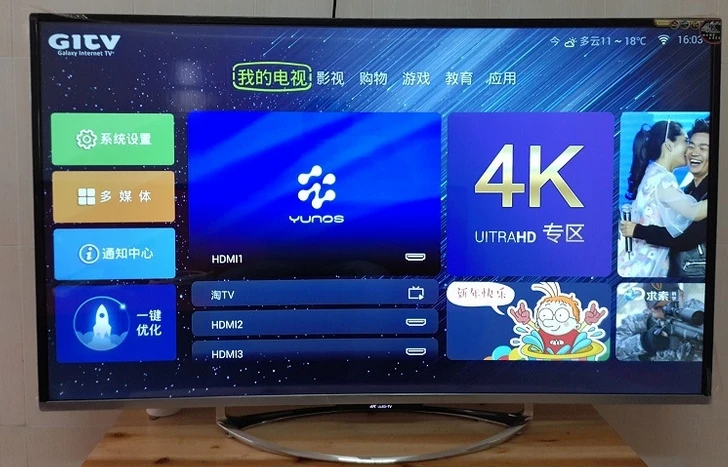 HD 3D 4K led 90 in TV Android Full smart 1080P LED TV