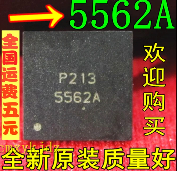 1 шт./лот, 5562A CM501 QFN, новый оригинальный продукт, новинка, оригинал, быстрая доставка