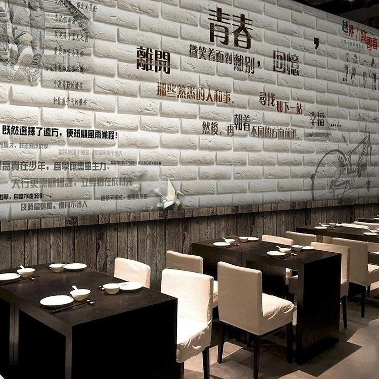 3D фото обои на заказ цементная фотообои в стиле фрески hotpot gym Cafe граффити
