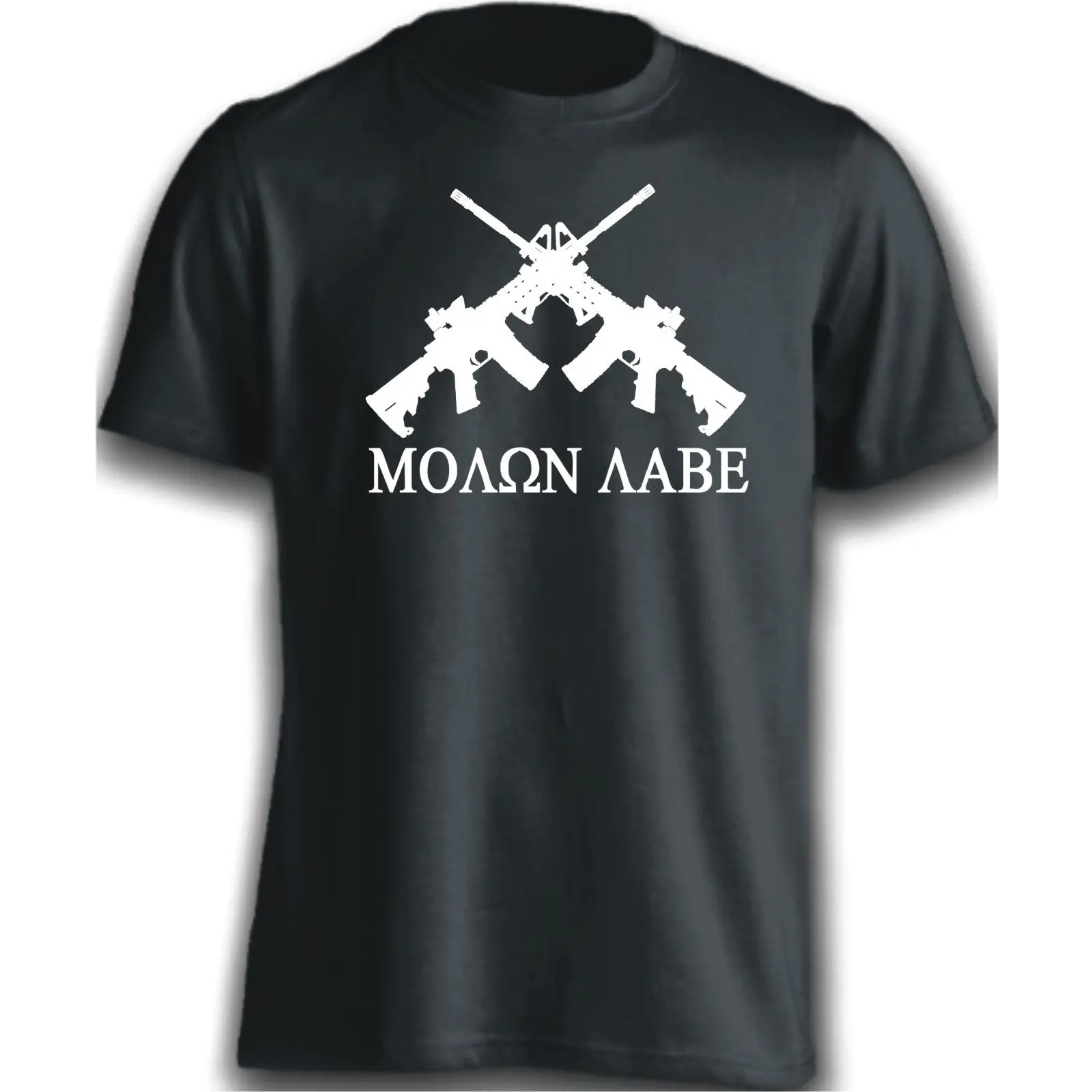 Momon LABE COME AND TAKE IT THEM AR15 SECOND 2ND Reference T-Shirt военный пистолет | Мужская одежда