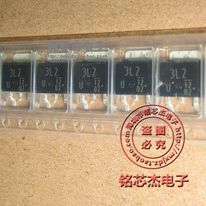 Бесплатная доставка 50 шт./лот 3L2 DE3L20U DE3L2 3L2U TO252 TO-252 SMD выпрямительный транзистор
