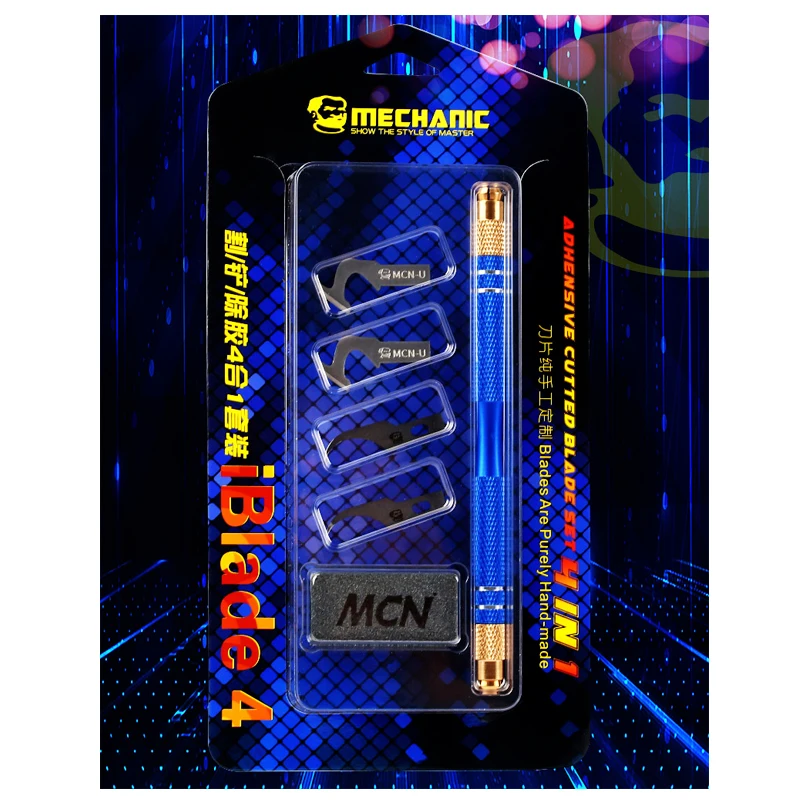 Механик Multifunctioal CPU IC нож для удаления клея тонкое лезвие материнская плата BGA чип