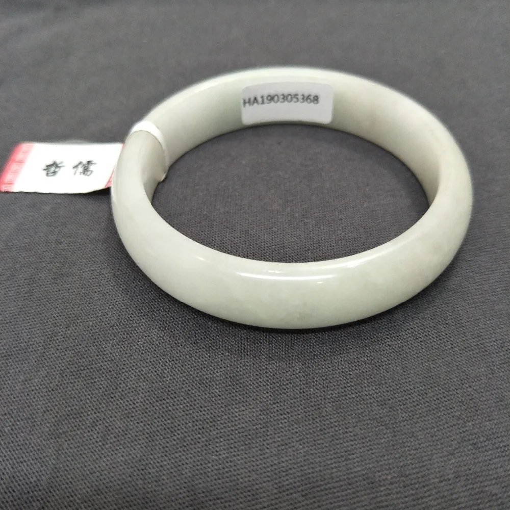 

Send A certificate natural Jadeite bracelets carved light white 54-61mm elegant ladies bracelet jewelry gifts