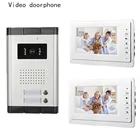 Видеодомофон 7 дюймов, система связи для квартиры, TFT ЖК-экран, 2 комнатных монитора с ночным видением, cmos, наружная камера