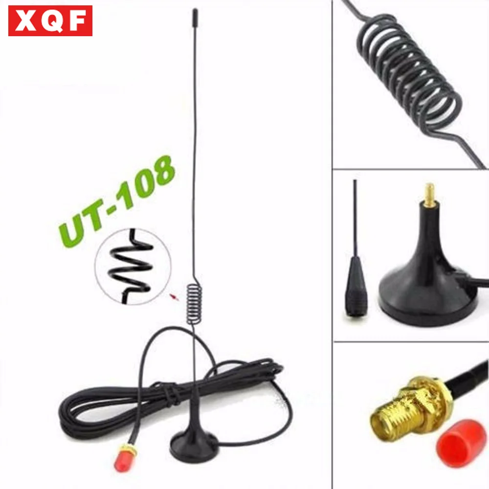 XQF 10 шт. UT-108UV SMA-F Магнитная автомобильная антенна для KG-UVD1 UV-5R Бесплатная доставка |
