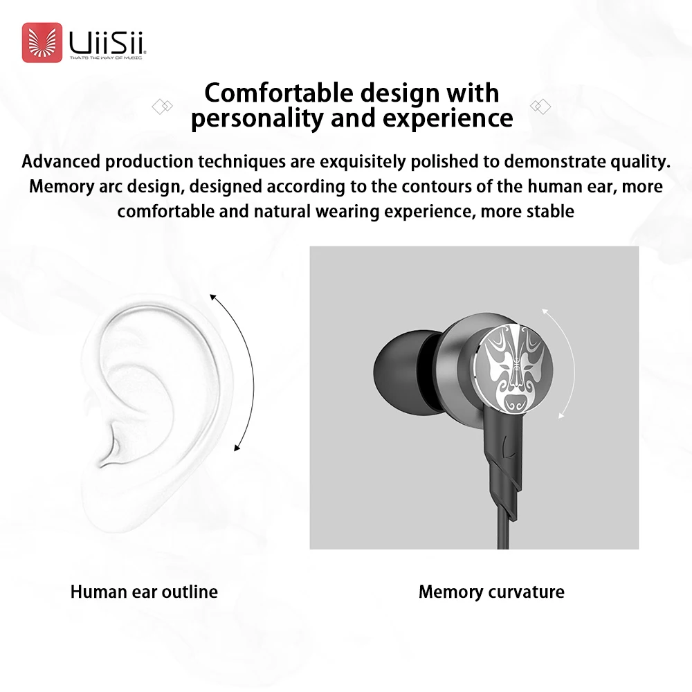 UiiSii HI-805 наушники с шумоподавлением 3,5 мм затычка для ушей HiFi музыкальные спортивные наушники с микрофоном для IOS и Android игр