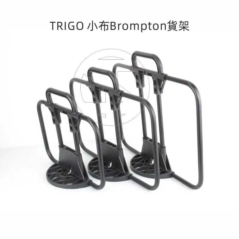 Trigo велосипед S-bag кронштейн для Brompton складной велосипед передняя рама для переноски наплечного рюкзака Basket сумка рамы запчасти для велосипеда