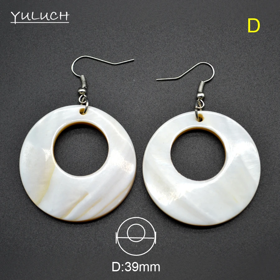 Пара серег в виде ракушек 2017|shell earrings|sea shell earringsearrings designer |