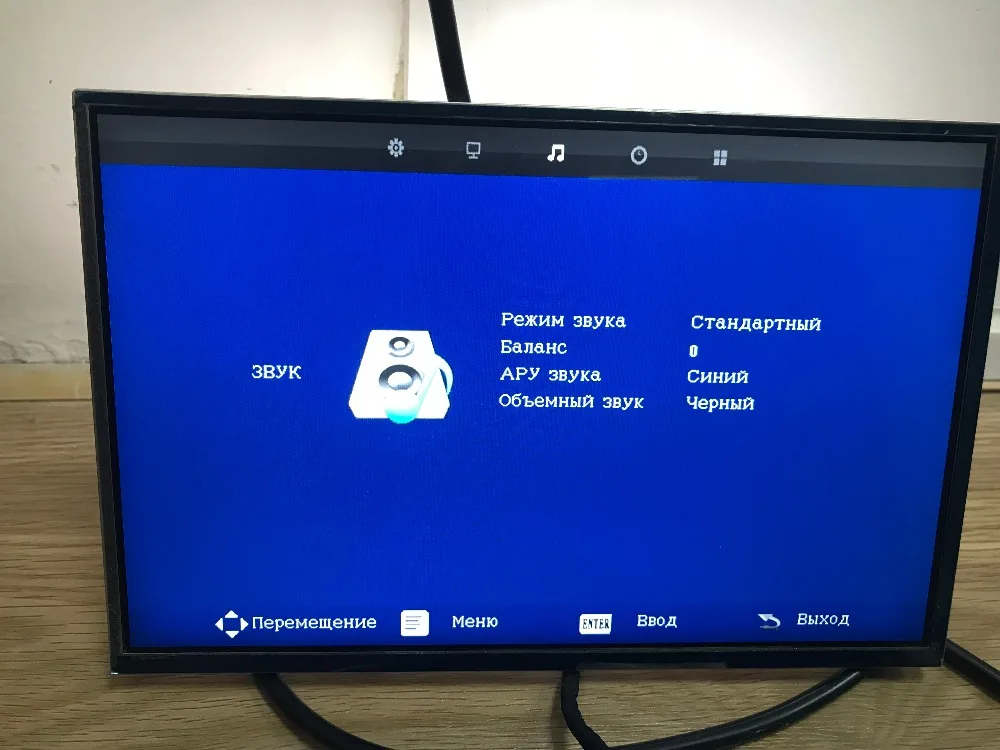 V53 Универсальный ТВ lcd плата управления 10-42 дюймов lvds драйвер платы ТВ VGA AV HDMI USB DS. V53RL. BK полный комплект для 18,5 дюймов LTM185AT01