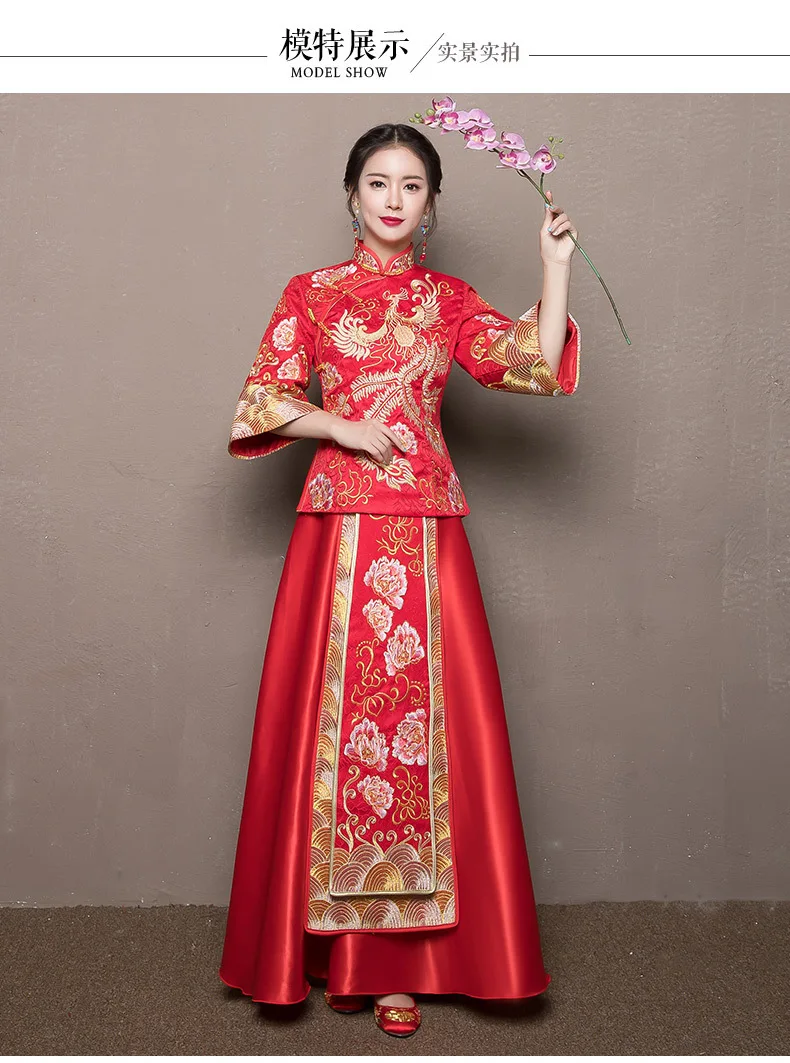 Современное платье-Ципао красный Qipao длинные Традиционный китайский свадебное платье Oriental стиль платья для женщин Китай костюмы магазине