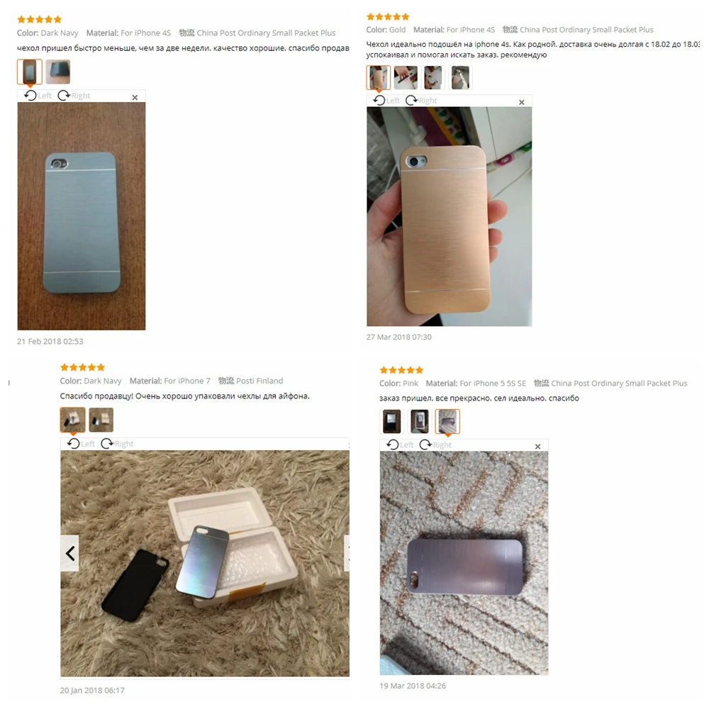 KISSCASE Hard PC Cases For iPhone 5 5S SE 4S Back Cover Ultra Thin Metal Phone Shell 6 6S 7 8 Plus Case Accessories |