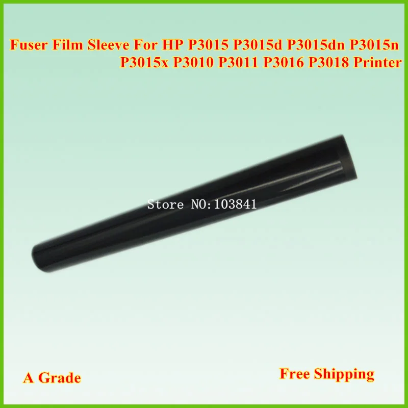 2 шт. Класс черный настенная установка термозакрепляющего устройства пленочный