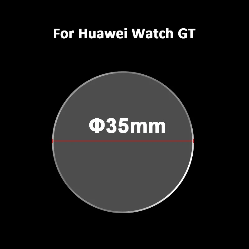 1 шт./2 шт./5 шт. твердость 9H защита экрана от царапин для Huawei Watch GT Защитная пленка