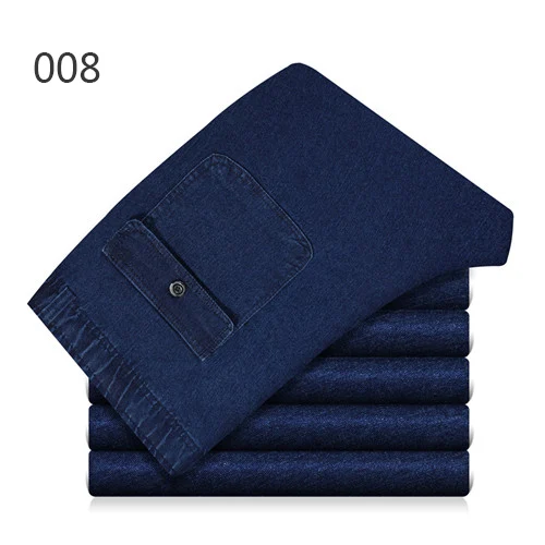 Mu Yuan Yang, скидка 50%, мужские джинсы с эластичной резинкой на талии, 3XL, 4XL, 5XL, Стрейчевые джинсы, прямые длинные брюки, мужские джинсы, Большой размер - Цвет: 008