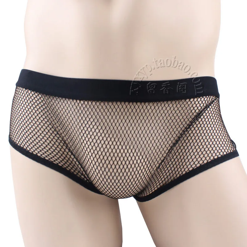 Сексуальное мужское экзотическое нижнее белье для геев мужские трусы брифы с