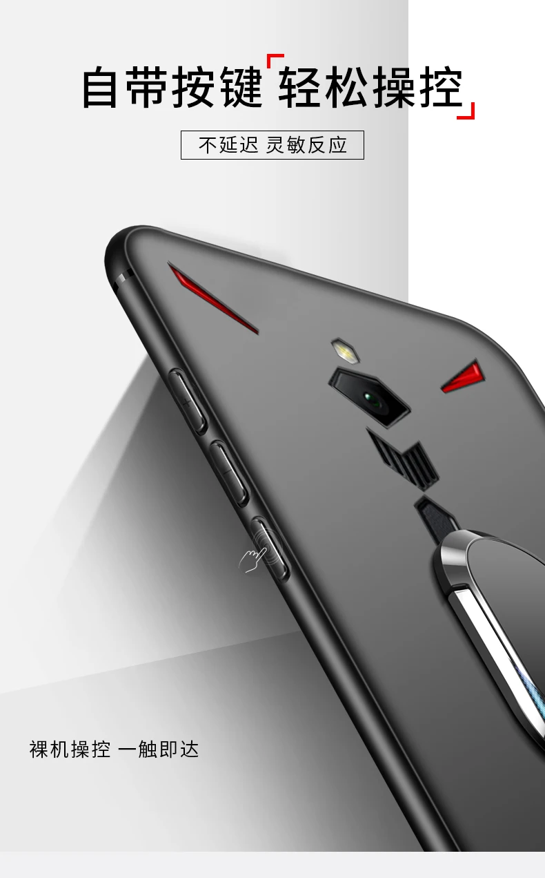 Для zte Nubia Red Magic 3 Чехол Magic3 мягкий чехол Магнитный магнитный автомобильный чехол с кольцом для пальца для zte Nubia Red Magic 3