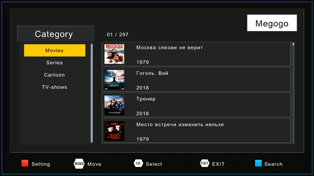 DVB-T2-тюнер, ресивер HDMI HD 1080, спутниковый декодер, ТВ-бокс, ТВ-тюнер DVB T2, USB2.0, встроенное руководство по России для монитора, адаптер