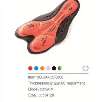 Лидер продаж coolmax pad для велосипедной одежды производство сырья велоспорта