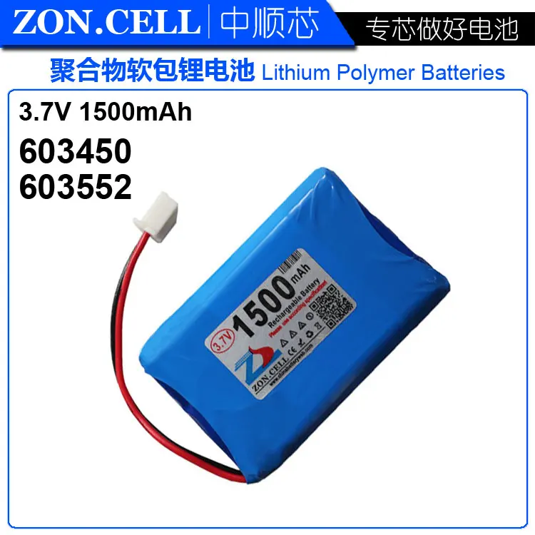 3 7 v li po литий ионные аккумуляторы полимерный аккумулятор ионный для 1500mAh
