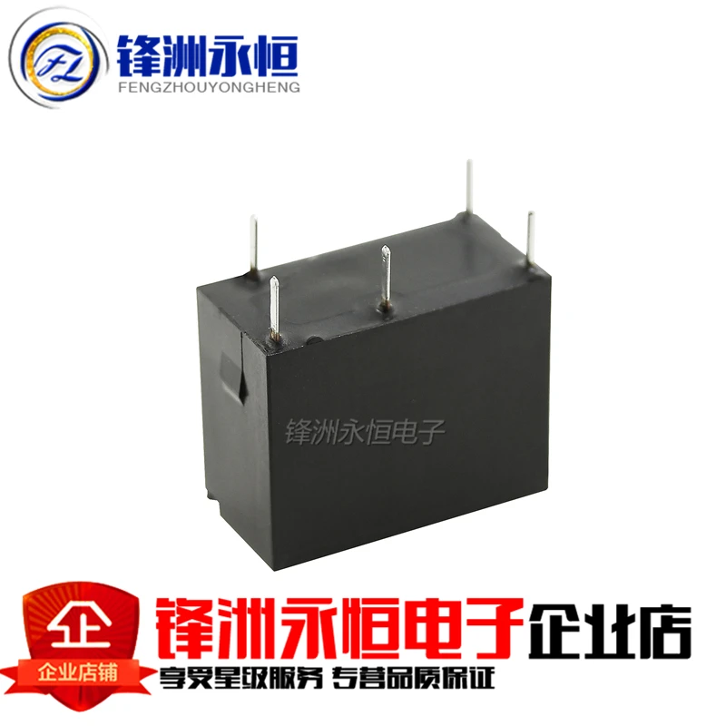Новый оригинальный реле JQ1P-12V-F AJQ6341F JQ1P-12V AJQ6341 | Строительство и ремонт