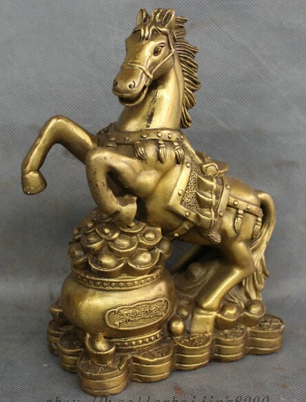 Zhx JP S0114 8 &quotКитайский Латунь Знак Сокровище Миску Лошадь На YuanBao Монета Статуя