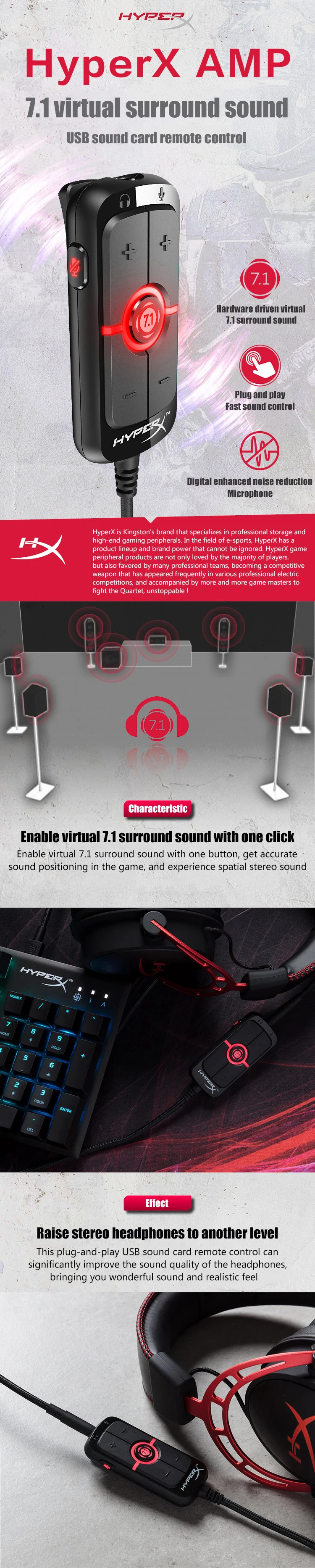 Kingston AMP HyperX Virtual 7,1 virtual surround sound игровая звуковая карта пульт дистанционного управления Встроенная звуковая карта DPS