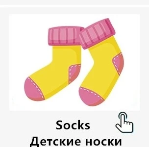 Модное пальто для девочек; весенние куртки и пальто для детей; ветровка с рисунком животных; осенние куртки для девочек; одежда; Детское пальто