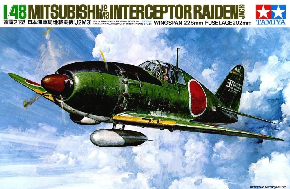 Tamiya 1/48 MITSUBISHI J2m3 перехватчик Raiden Jack 61018|Детали и аксессуары| |