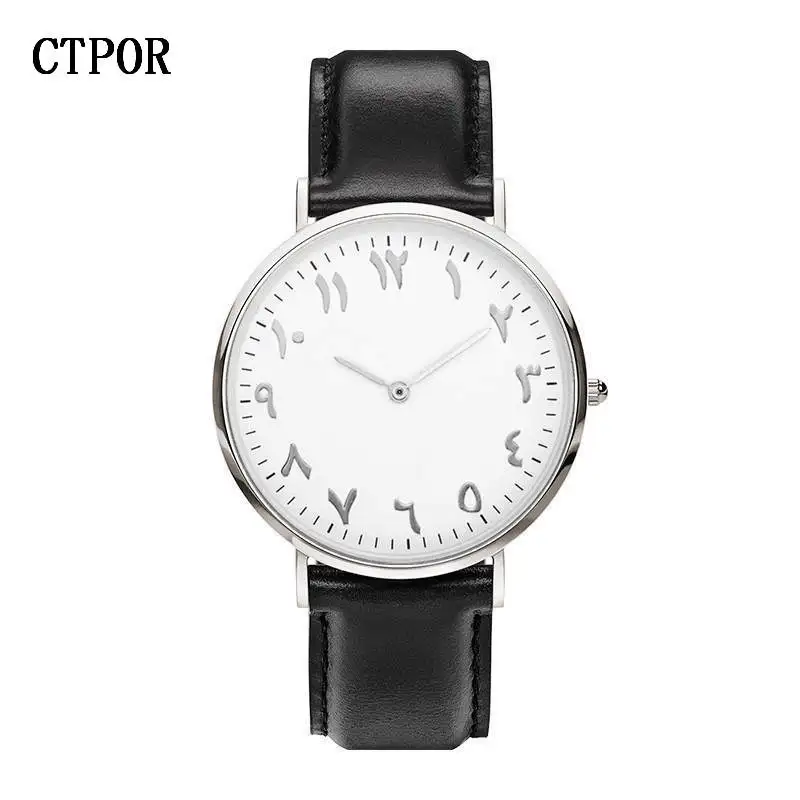 leather black silver Арабские мужские часы люксовый бренд часы из нержавеющей стали наручные мужские деловые кожаные часы мужские Ультра тонкие простые CTPOR Hour XX - Цвет: leather black silver