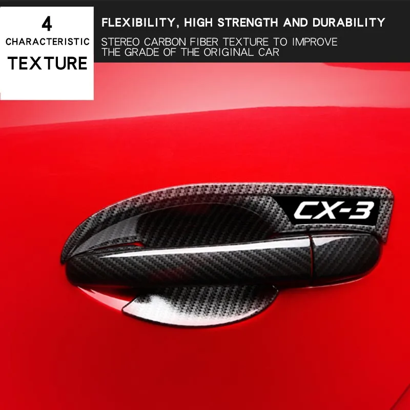 Подходит для Mazda CX 3 модифицированные дверные ручки из углеродного волокна ABS