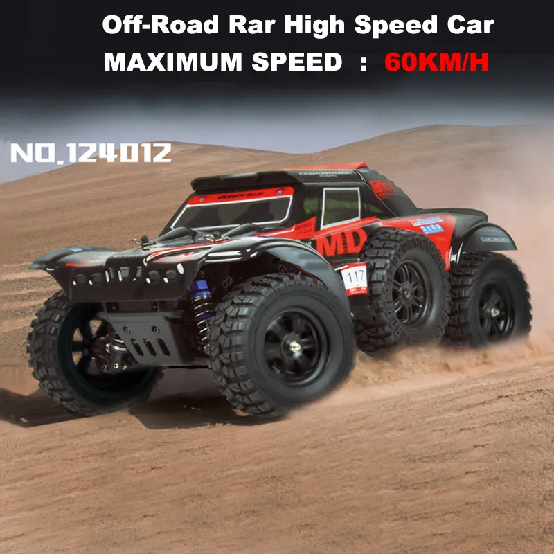 Lamsam 124012 RC машинки 1/12 4WD пульт дистанционного управления дрейф внедорожный Rar высокоскоростной автомобиль 60 км/ч короткий грузовик Радиоуправление гоночные машинки игрушка