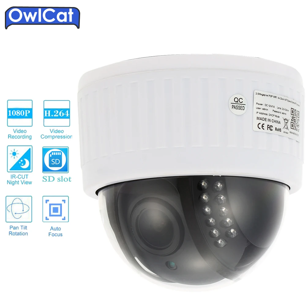 OwlCat Full HD 2MP 5MP домашняя купольная PTZ IP камера Wifi 5X зум микрофон/Аудио ИК Ночная