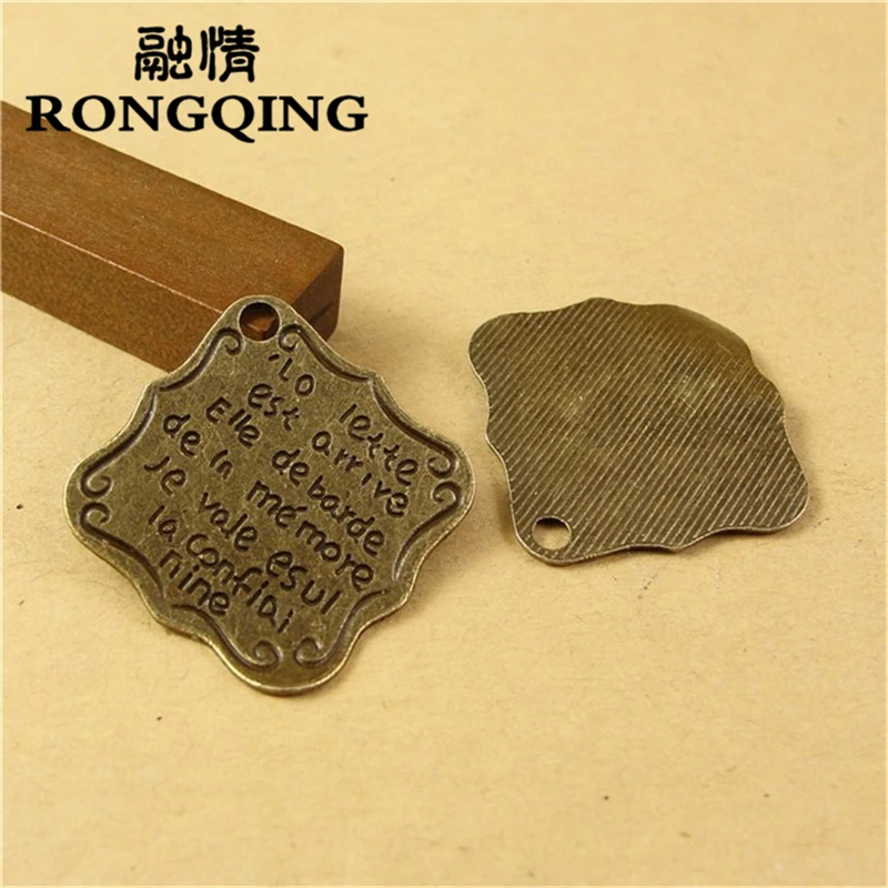 

RONGQING 60pcs/lot 25*25MM Plate Charms handmade Craft pendant making fit DIY for bracelet necklace 2018 new jewelry