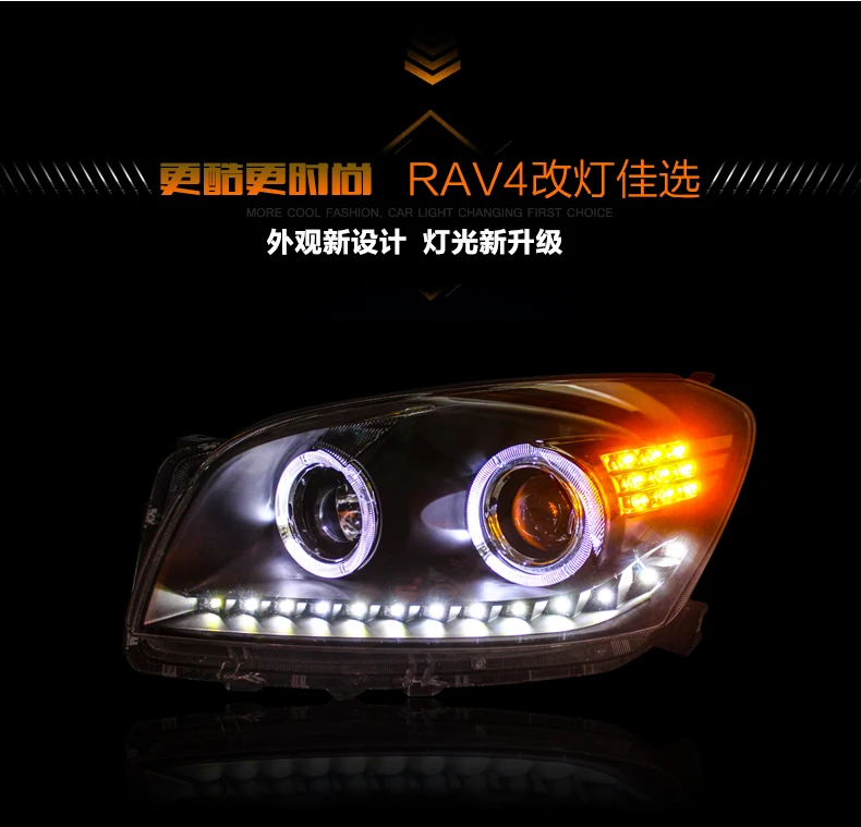 AKD автомобильный Стайлинг Головной фонарь для Toyota RAV4 фары 2010-2013 Rav4 светодиодный фонарь светодиодный сигнал DRL Hid Bi Xenon автомобильные аксессуары