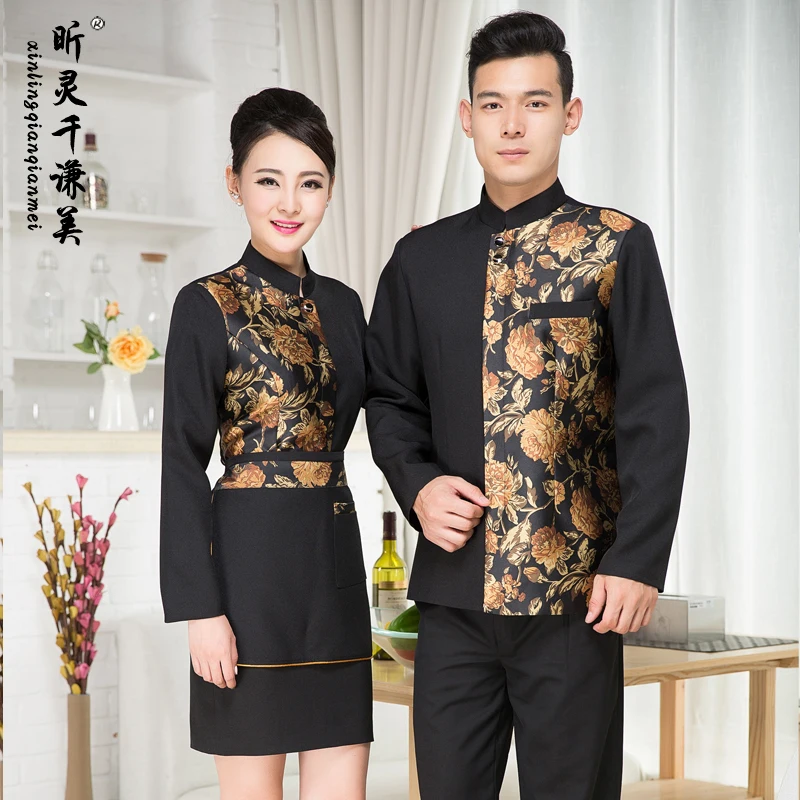 Осень зима отель униформа Ресторан работа официанта одежда Длинные рукава форма