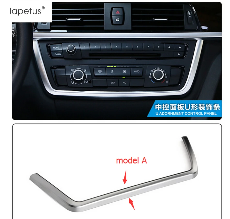 Аксессуары для Lapetus BMW 3 серии F30 316i 320i 328i 2013 2017 AC кондиционер CD панель наклейки