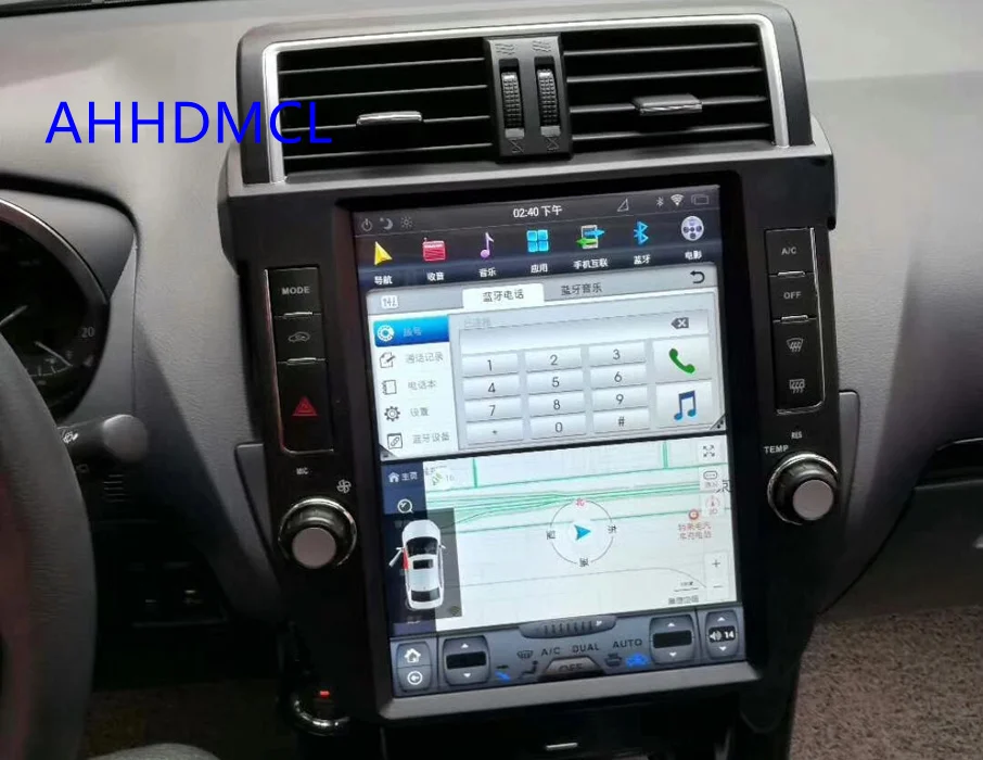 Автомобильный ПК PAD Tesla стиль мультимедийный плеер Android 7,1 gps для Land Cruiser Prado 150 LC150
