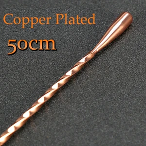 Copper 50cm Коктейльная ложка для перемешивания, ложка из нержавеющей стали, профессиональный инструмент для коктейля, бара, японский стиль, Каплевидный Дизайн - Цвет: Copper 50cm