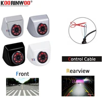 koorinwoo ccd hd switching 8 infrared lights car rear view camera front form camera side cam back up parking assist video