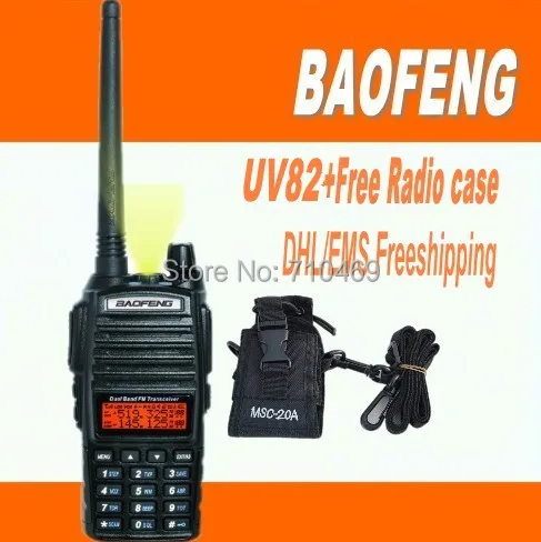 Фрикционная рация Baofeng uv vhf uhf dual band с двумя часами устройство для двухсторонней