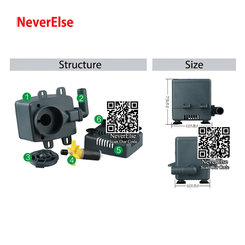 Аквариумный водяной насос 20 Вт для больших аквариумов резервуаров пруда и дна
