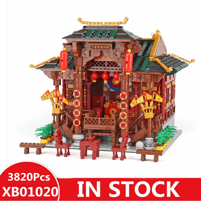 DHL XINGBAO 01020 3820 шт китайские строительные серии Китайский театральный набор блоки