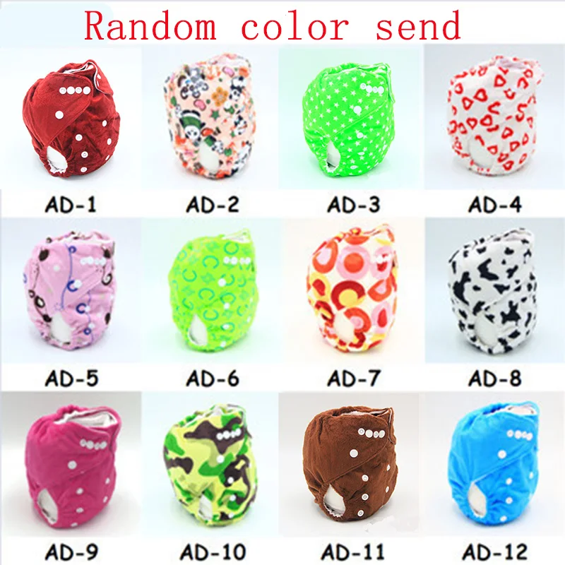 Шт. 5 шт. детские подгузники многоразовые тканевые пеленки моющиеся Младенцы