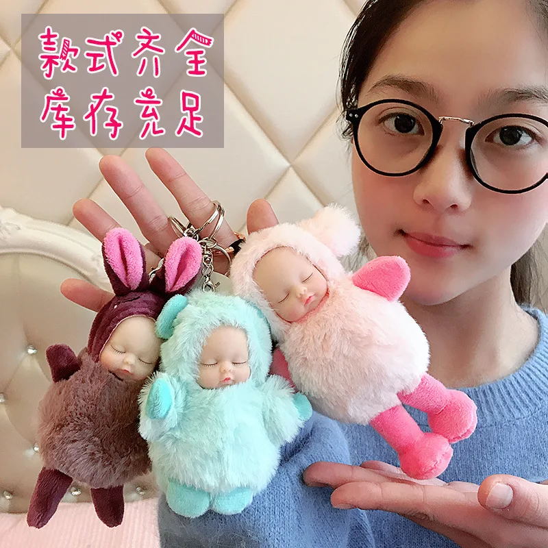 Новый милый спящий младенец куклы брелоки для Для женщин сумка кольцо ключей с