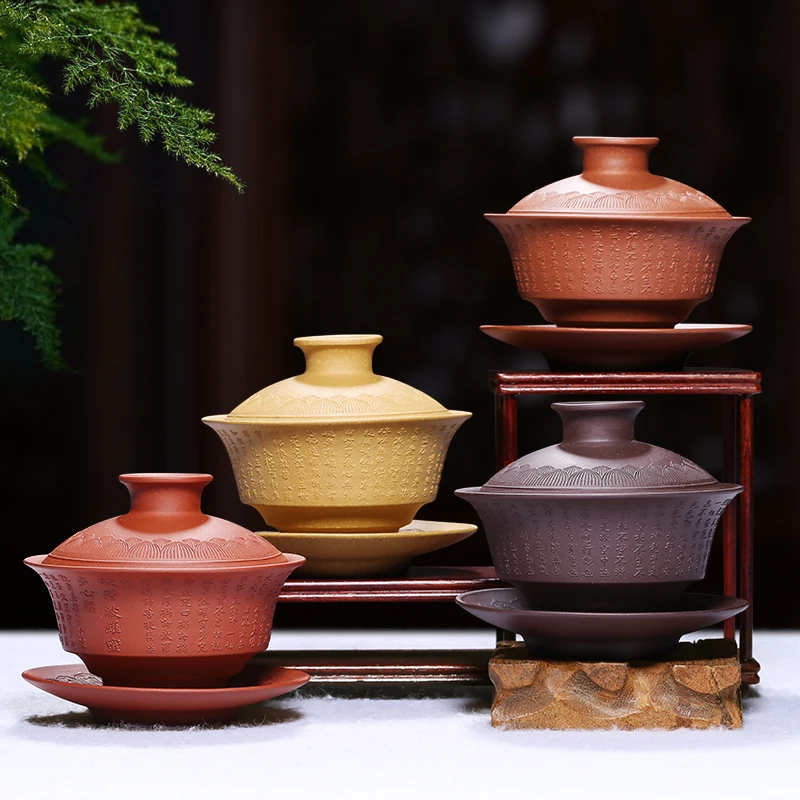 100 мл Исин фиолетовая глина Gaiwan сердце Сутра натуральный Zisha винтажная чайная супница с крышкой блюдце Комплект Посуда для напитков Чайная Посуда Украшение