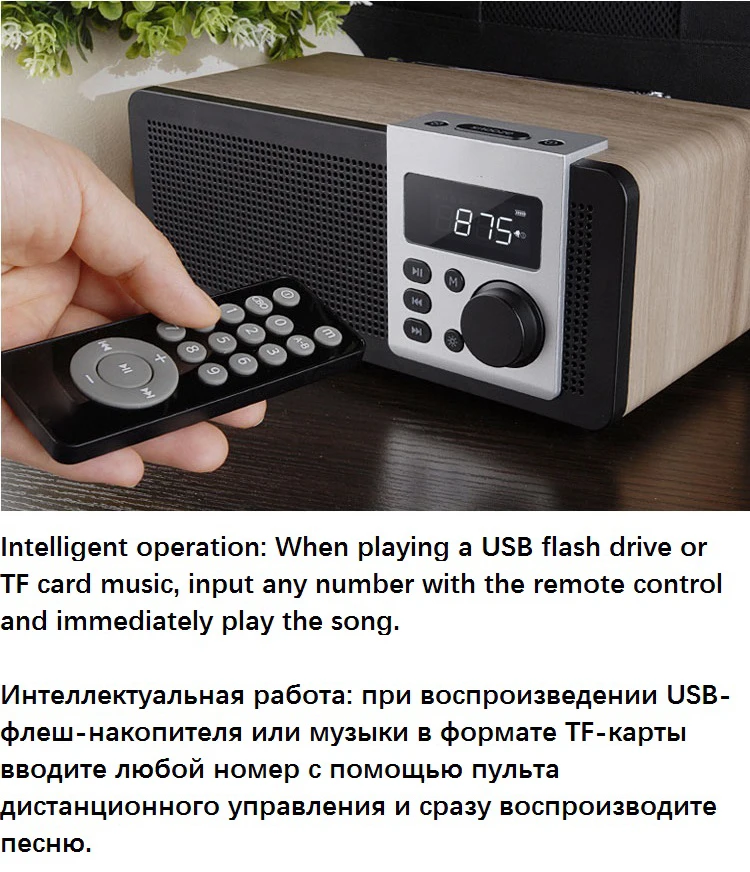 Беспроводные bluetooth деревянные колонки двойной стерео радио портативный мультимедийный мини-будильник звук сабвуфер кортическая посылка