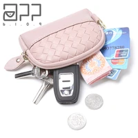 app blog brand knit women leather small mini wallet holder zipper coin purse travel mini bag clutch handbag carteira feminina